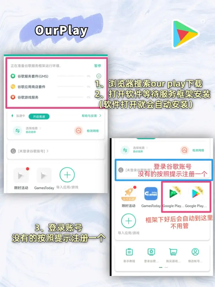 新宝gg体育手机登陆网址截图1